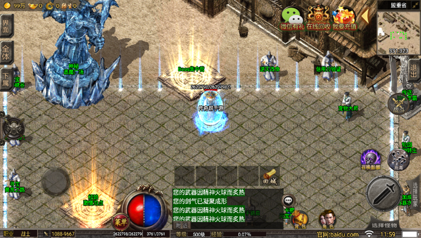 20241022112749376-2022063038584157