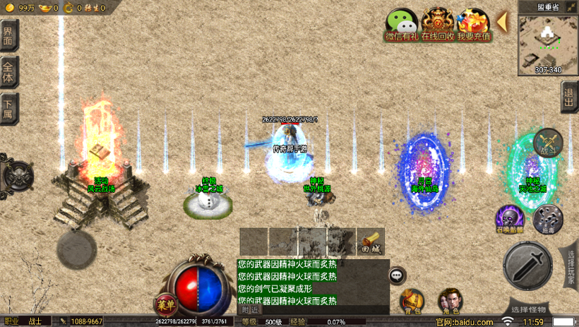 20241022112752869-2022063038585517