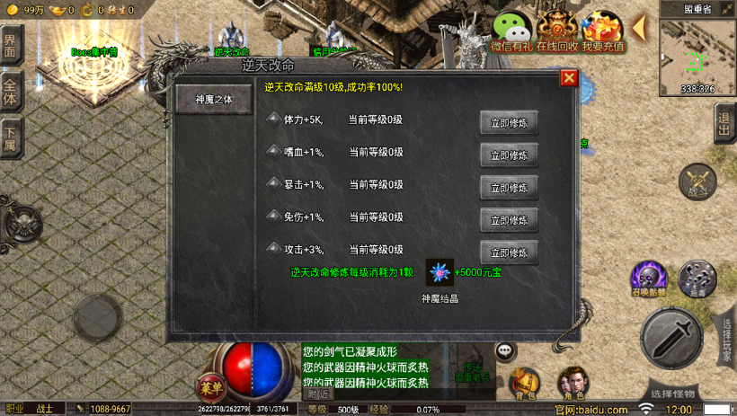 20241022112804547-2022063038591065