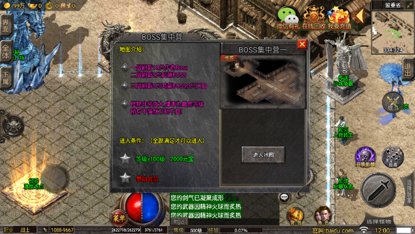 20241022112810625-2022063038591829