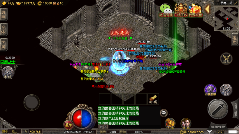 20241022112937358-2022063038593437