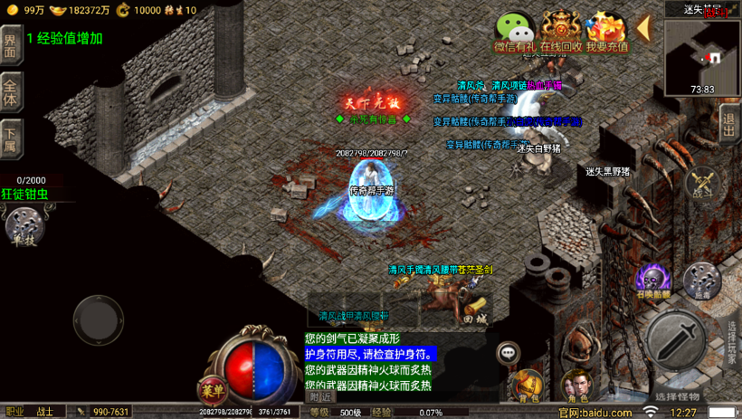 20241022112940714-2022063038593501