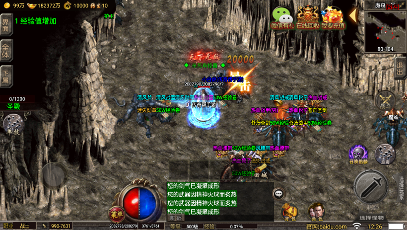 20241022112942842-2022063038593985