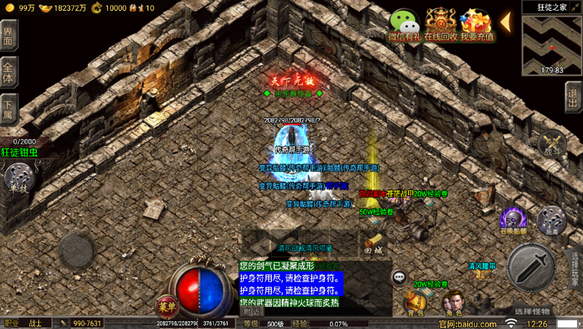 20241022112958515-2022063038594125