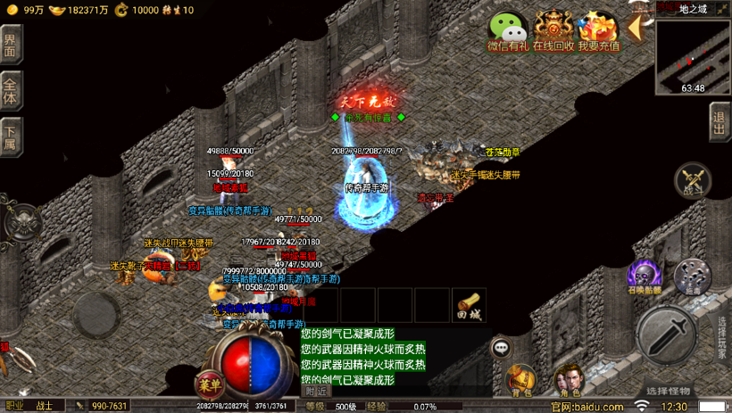 20241022113000934-2022063038594877