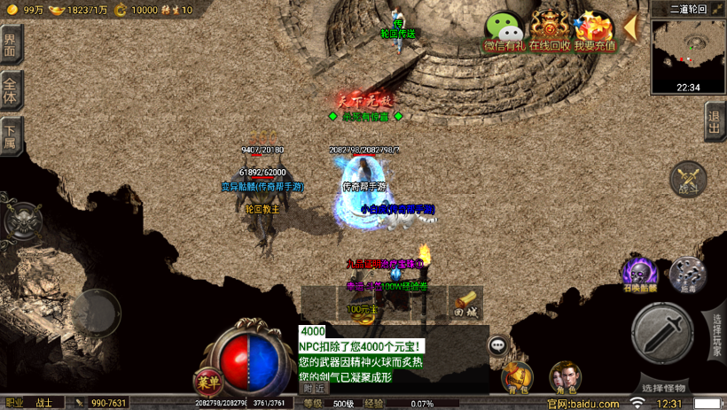 20241022113006841-2022063038595205