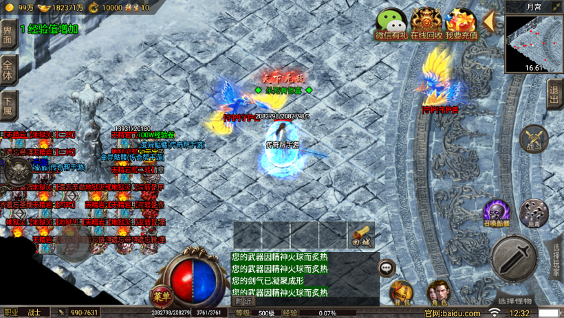 20241022113011489-2022063038595593