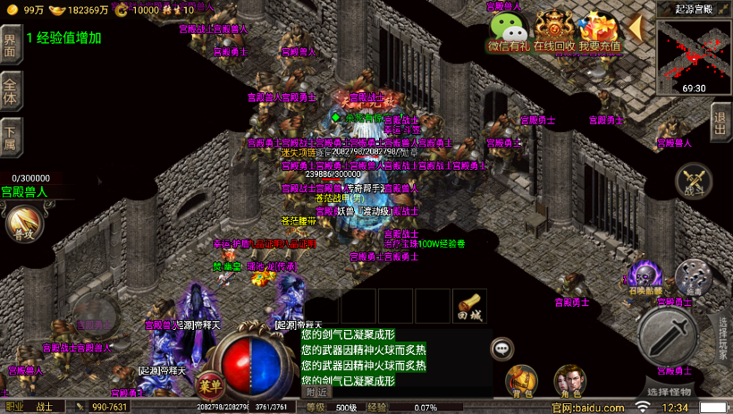 20241022113013268-2022063038595829