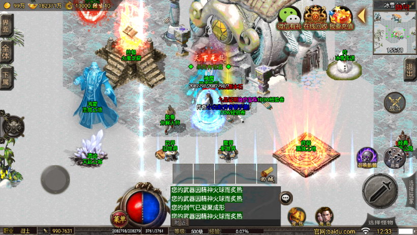 20241022113016977-2022063038596437