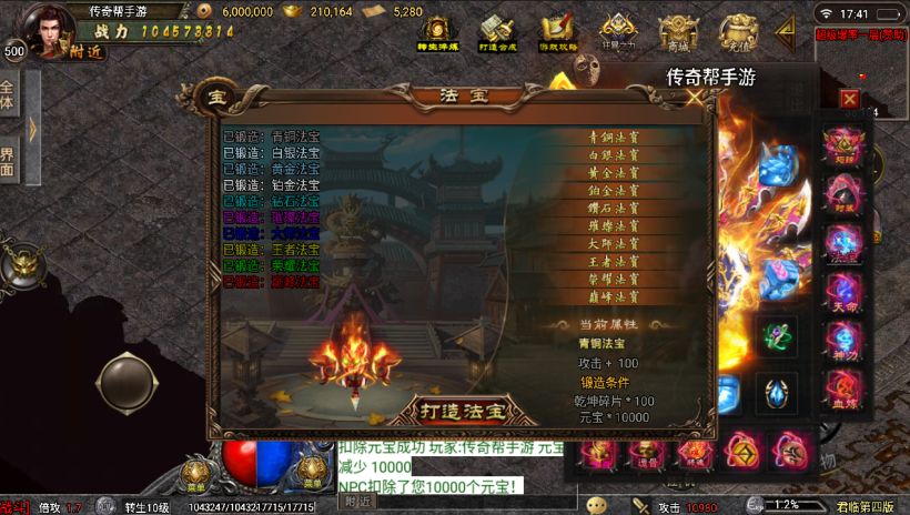 20241022133329835-2022081374729705