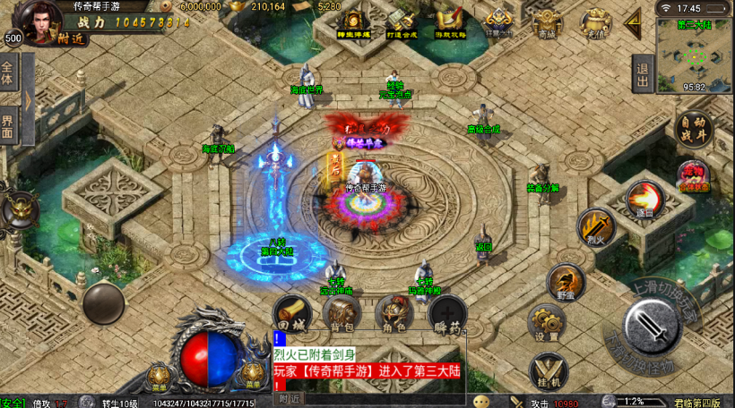 20241022133330634-2022081374730313