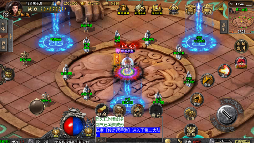 20241022133331910-2022081374730561