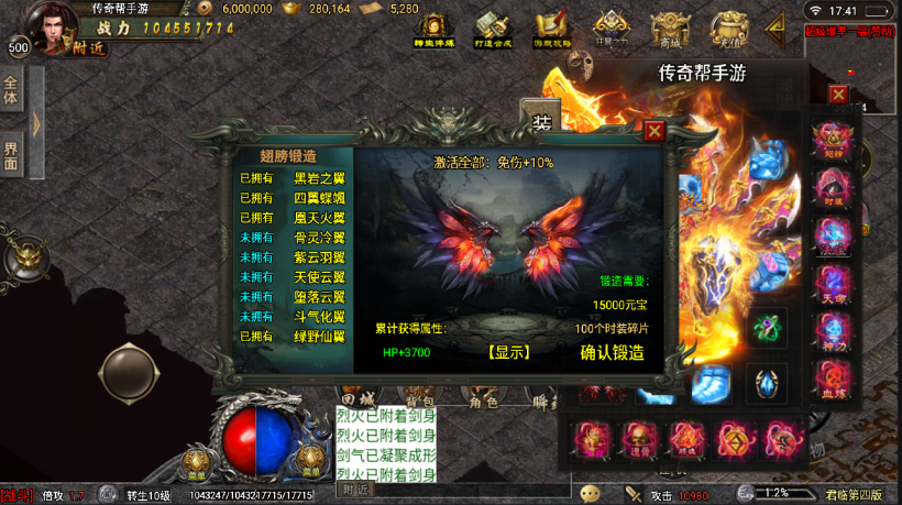 20241022133334408-2022081374730841