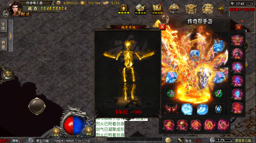 20241022133336468-2022081374730905