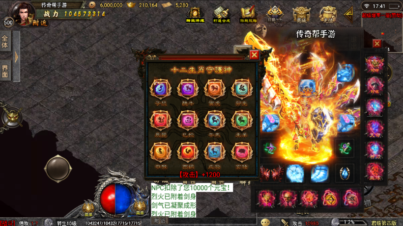 20241022133337988-2022081374731017