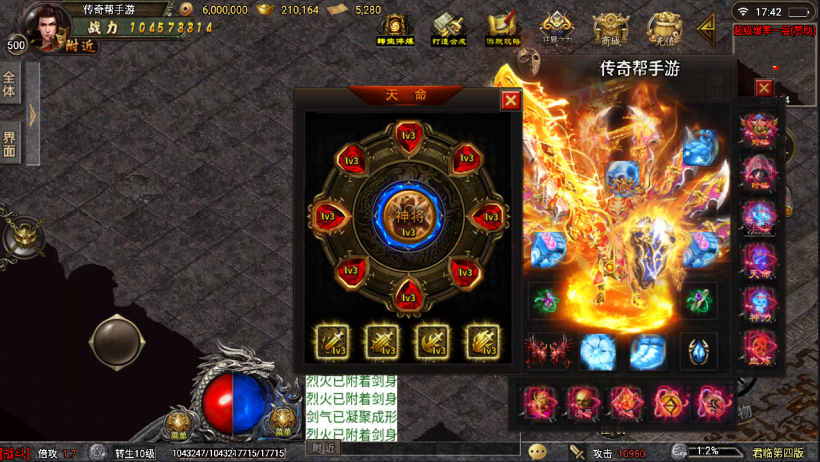 20241022133408944-2022081374731441