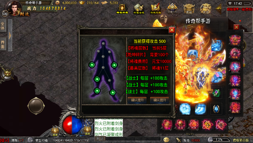 20241022133410404-2022081374731545