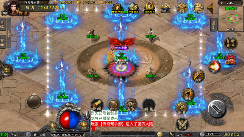 20241022133412503-2022081374731705