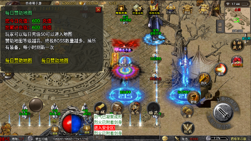 20241022133413408-2022081374731889