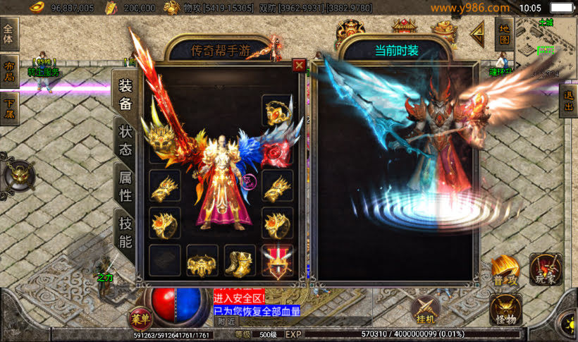 20241022133821937-1679110441305157