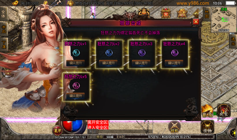 20241022133821157-1679110442235373