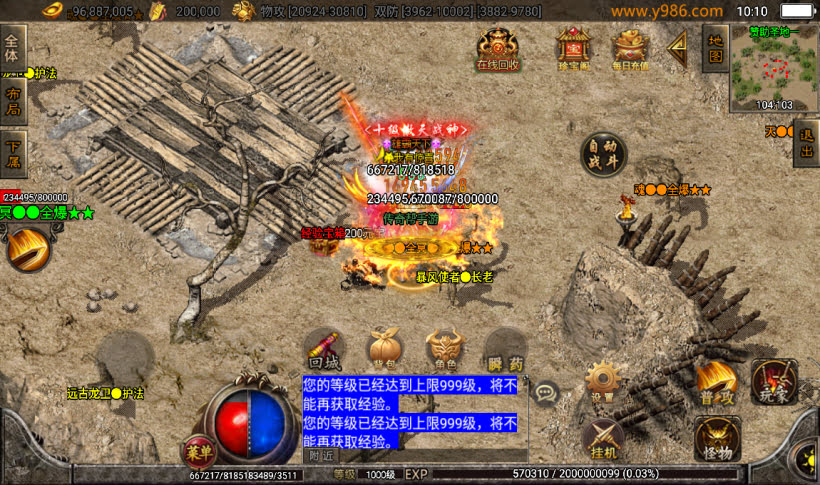 20241022133821892-1679110442213039