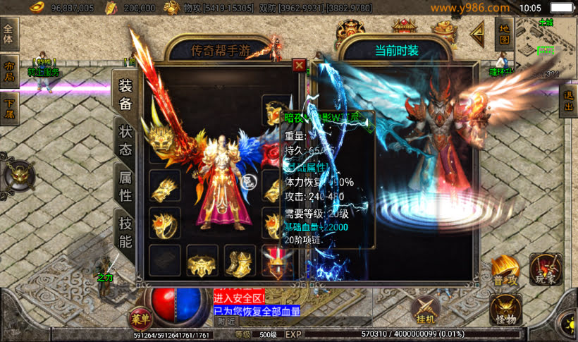 20241022133823868-1679110442363164