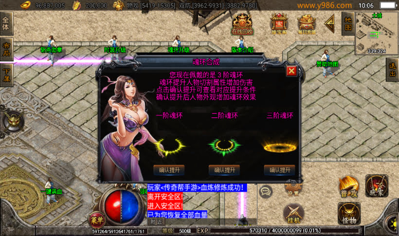 20241022133825217-1679110442452366