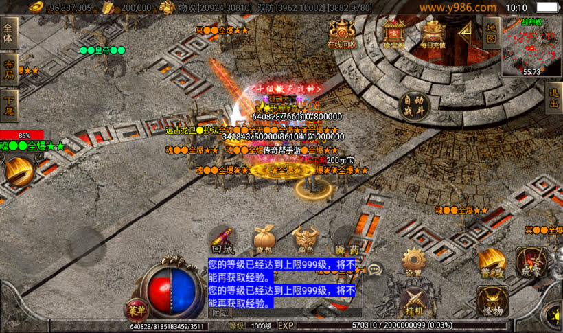 20241022133825724-1679110442467904