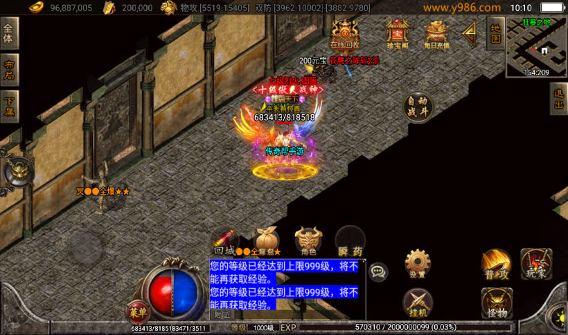 20241022133828362-1679110442589828