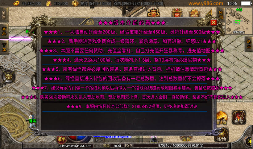 20241022133830834-1679110442610769