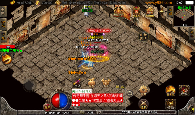 20241022133834360-1679110442620913