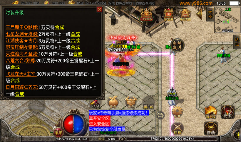 20241022133902968-1679110442745383