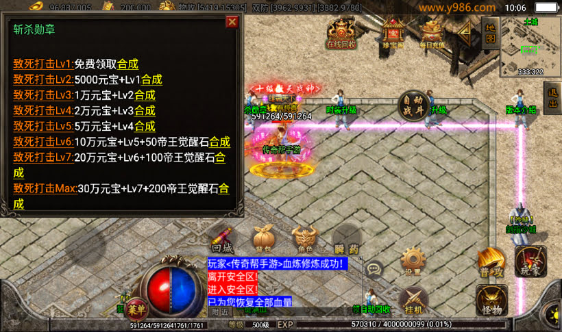 20241022133904294-1679110442838347