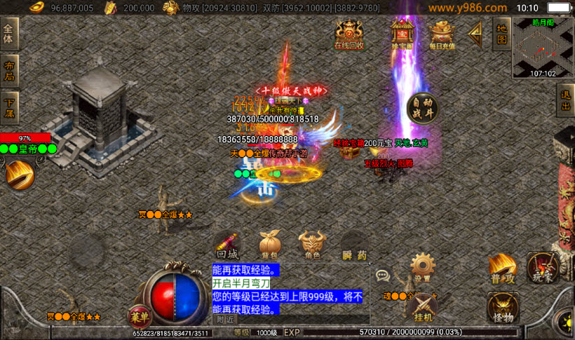 20241022133906287-1679110442845927