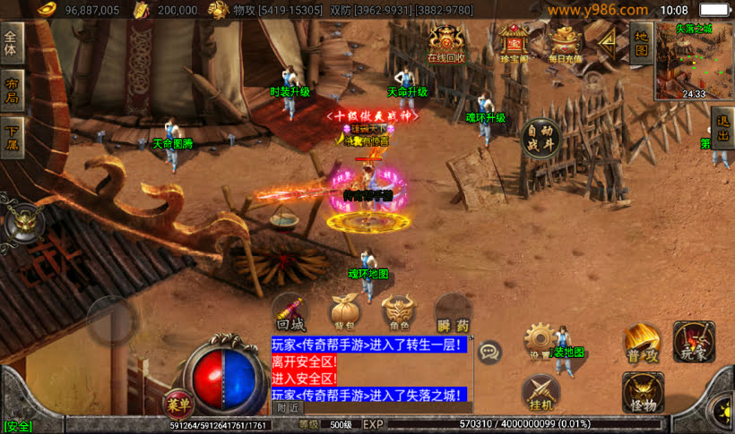 20241022133907228-1679110442910665