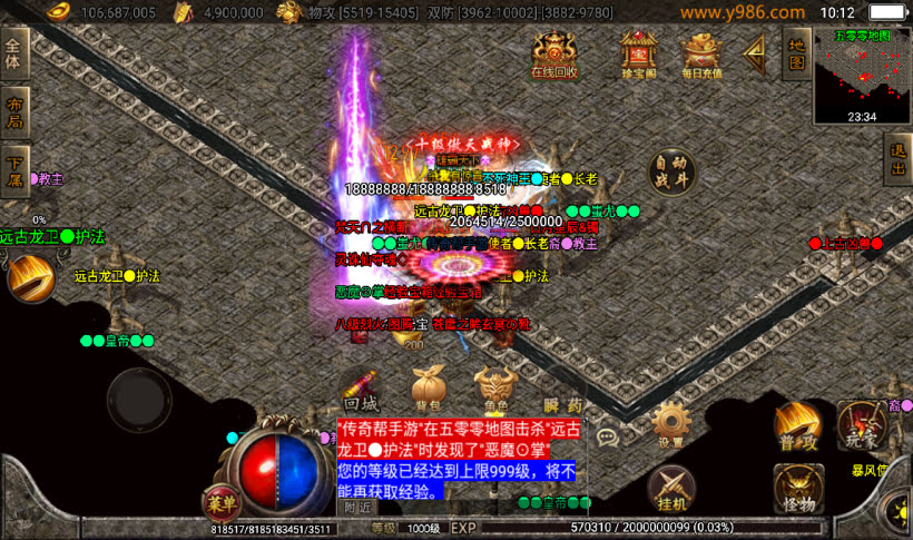 20241022133943703-1679110443329571