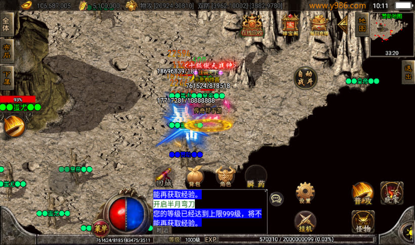 20241022133945914-1679110443436780