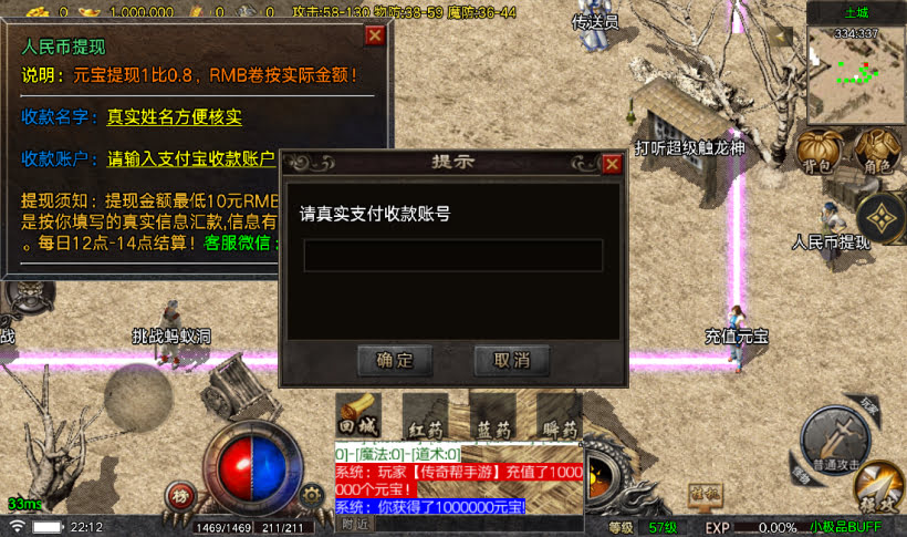 20241022135900604-2023031626813527