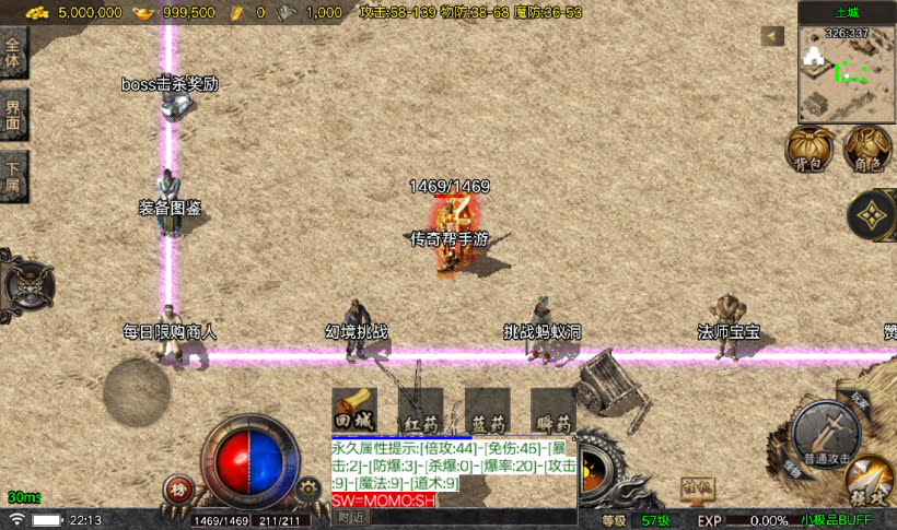 20241022135901886-2023031626813821