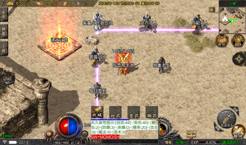 20241022135901121-2023031626813979