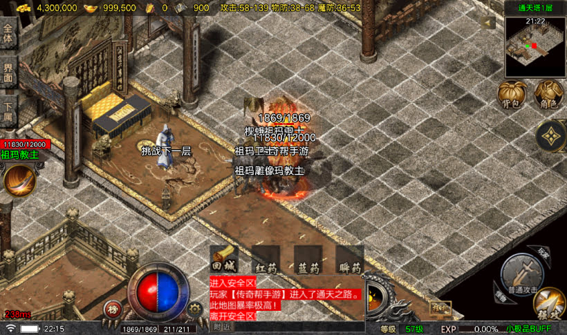 20241022135903763-2023031626814135