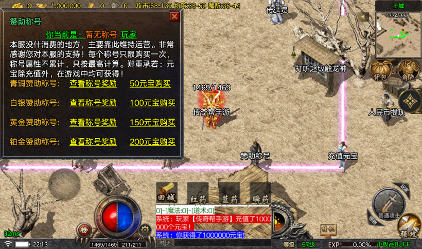 20241022135903597-2023031626814183