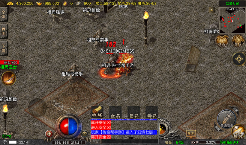 20241022135905122-2023031626814291