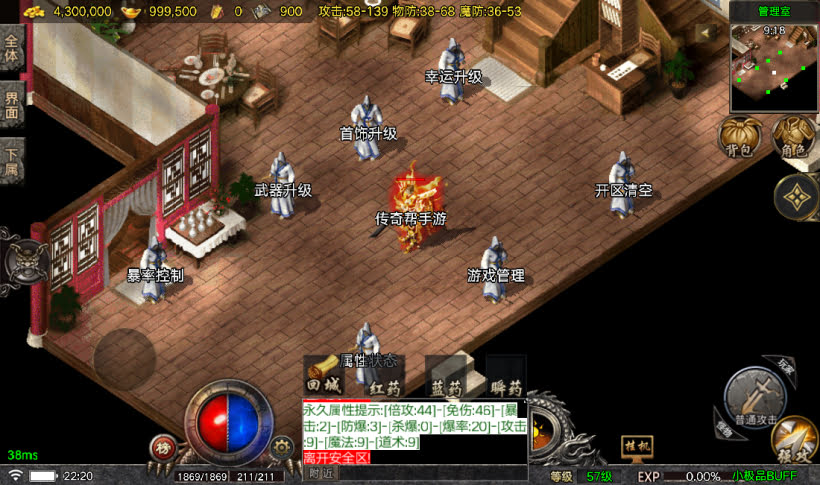 20241022135905501-2023031626814243