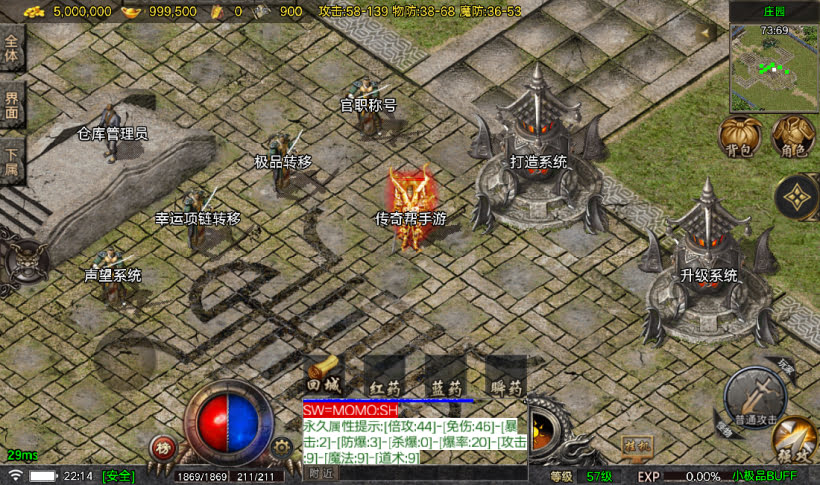 20241022135907646-2023031626814447