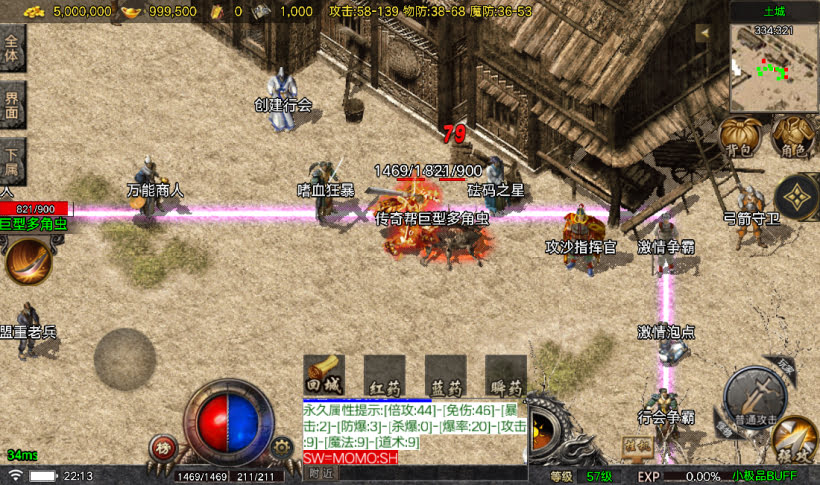 20241022135909238-2023031626814571