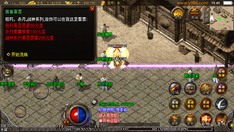 20241022140053826-2023032081724177