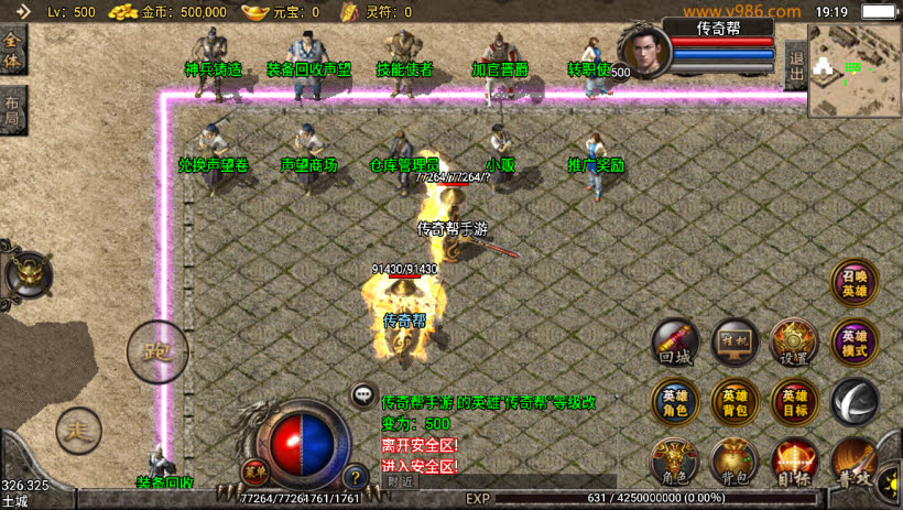 20241022140053595-2023032081724289