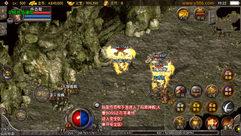 20241022140057413-2023032081724697